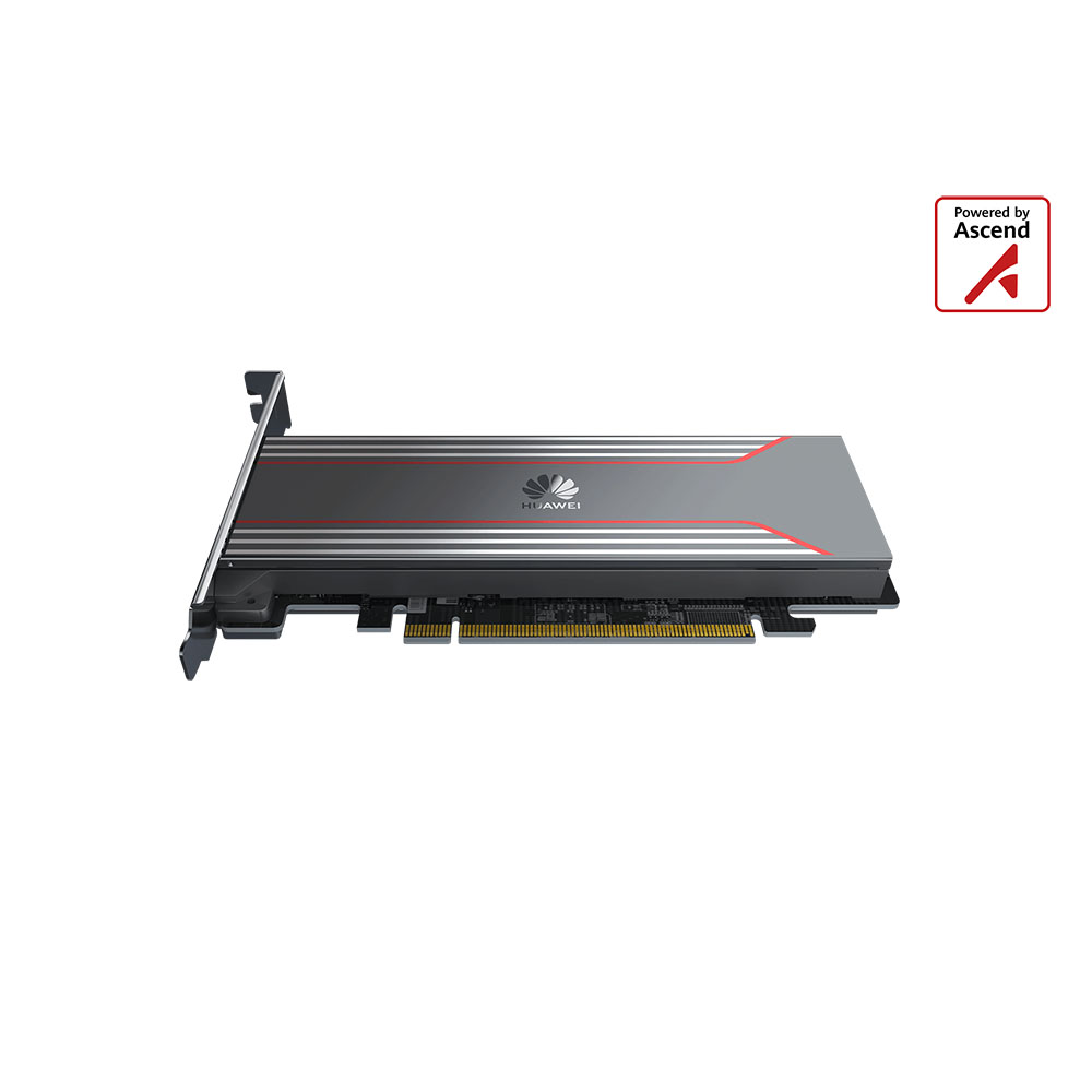 Atlas 300I Pro 推理卡 11.jpg