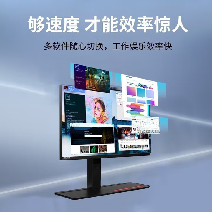 1761720765866088.png A740J 3.png